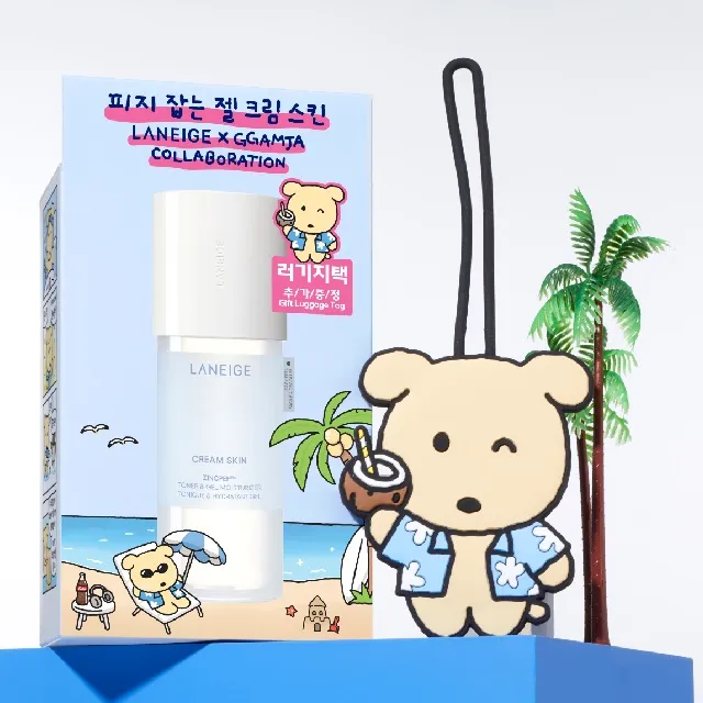 크림스킨 토너 & 젤모이스처라이저 170ml 한정세트