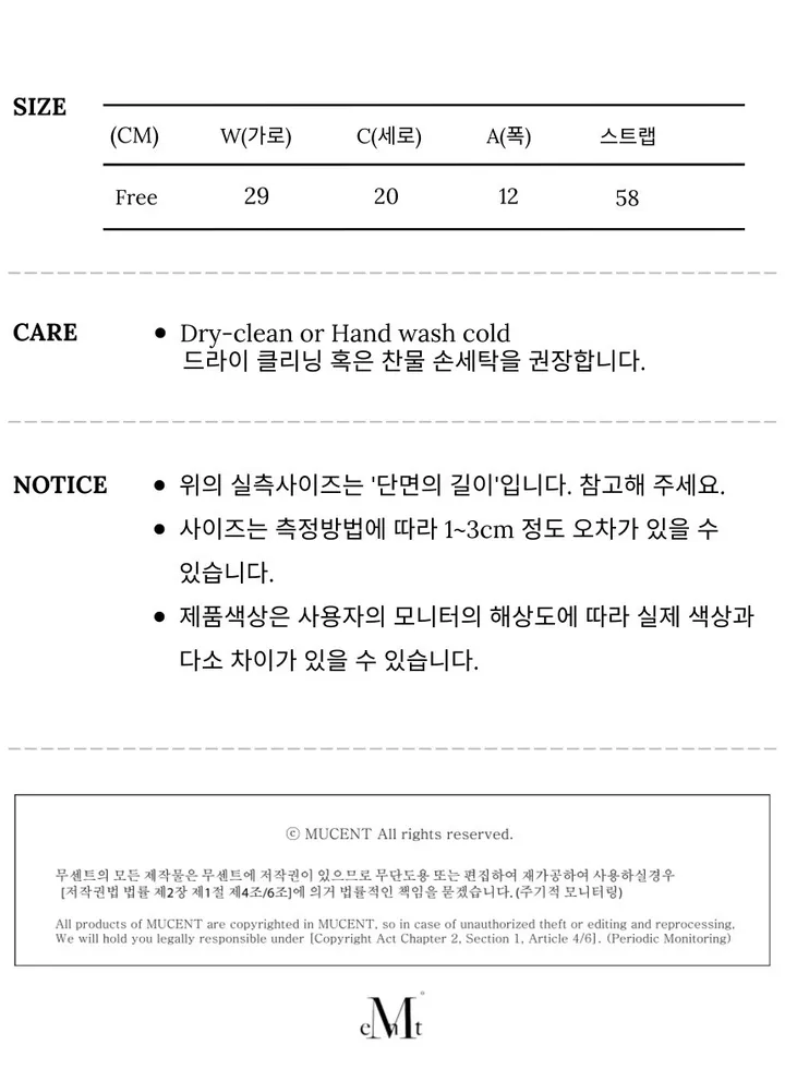 인피니티 레더 체인 숄더 백 (남녀공용) 상세 이미지 3
