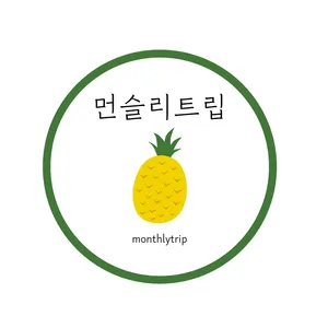 마켓 이미지