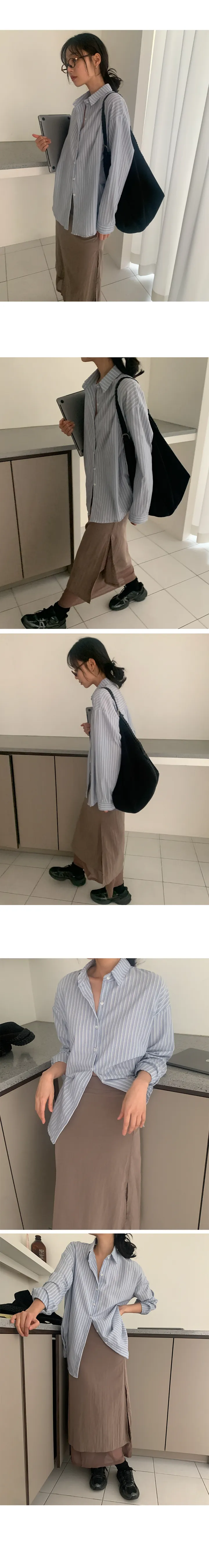 나이니 
