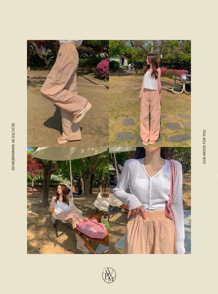 [묶음할인🎁간절기🤎롱&숏/진짜강추ㅠ] 아이스 바스락 나일론 썸머 카고 와이드 트레이닝 팬츠 하이웨스트 밴딩 봄 츄리닝 바지 냉장고 벚꽃룩 꽃놀이룩 개강여신 6COL 상세 이미지 5