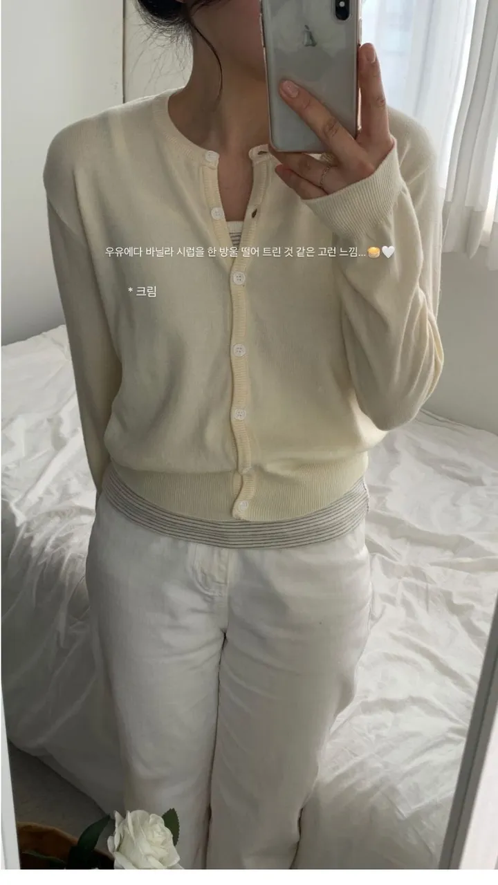 [주문폭주!][봄신상/데일리템/최저가] 아렌 베이직 라운드 가디건 (10color) 상세 이미지 10