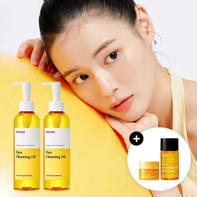 [증정][2SET] 퓨어 클렌징 오일 200ml (+딥클렌징밤6g+딥클린오일25ml)