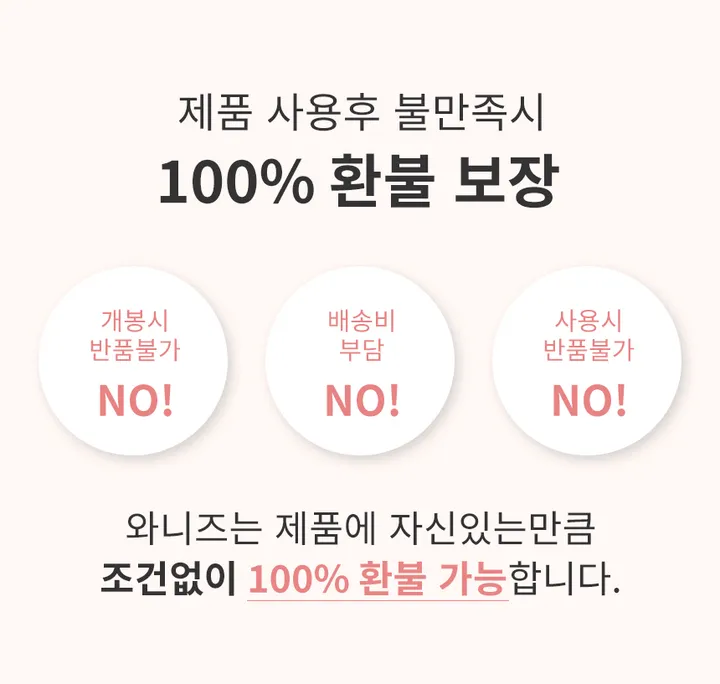 [당일출고🚀/ 2통할인]니플패치 유두가리개 패드 밴드 누브라 10개 김나영 선미 매너패치 수영장 튜브탑 오프숄더 상세 이미지 7