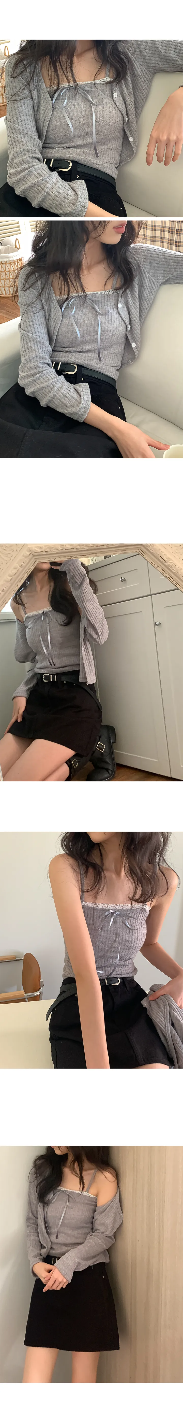 나이니