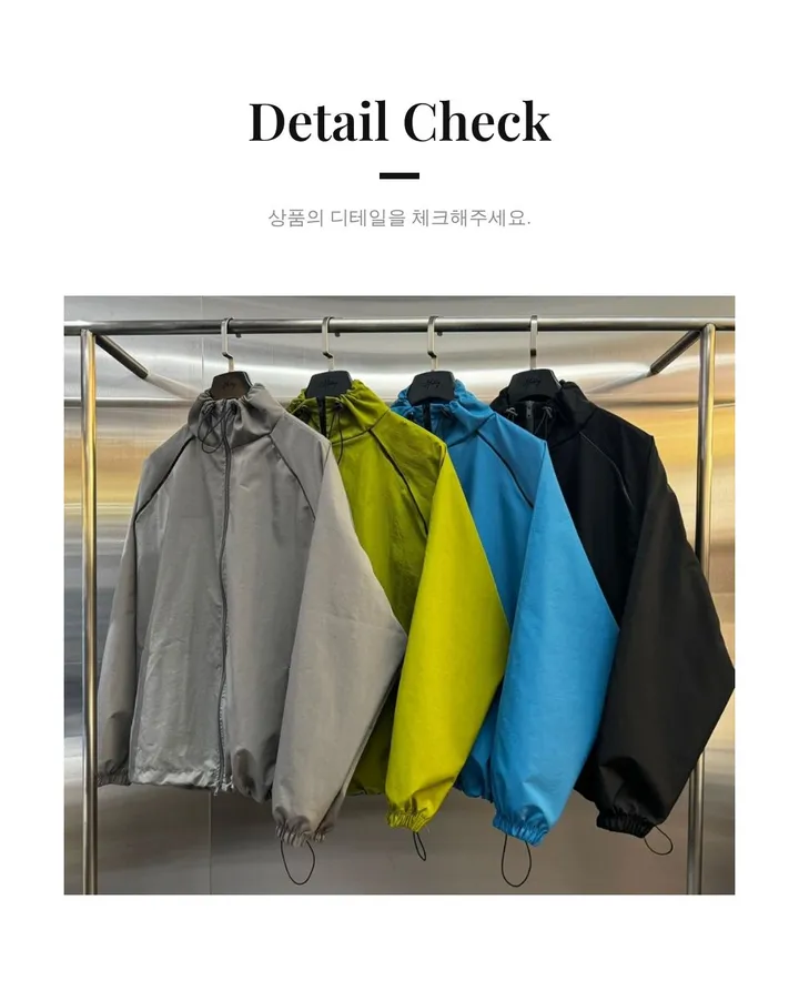 UNISEX [SS/하이넥] 래시 윈드러너 자켓 바람막이 점퍼 오버핏 커플 커플룩 시밀러룩 벌룬 와이드 트레이닝 팬츠 커플 커플룩 시밀러룩 여행 데이트 상세 이미지 27