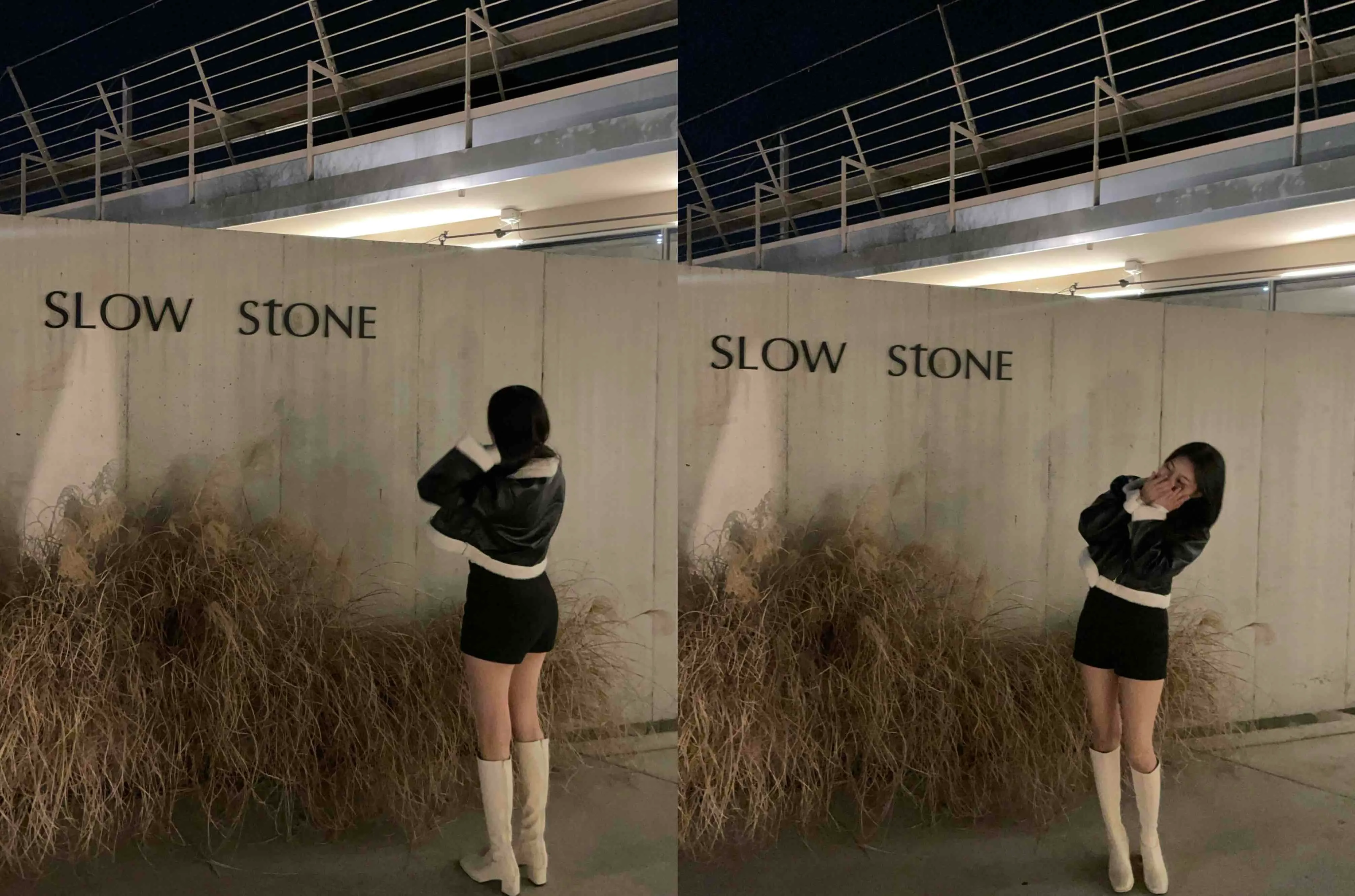 스타일 콘텐츠 이미지