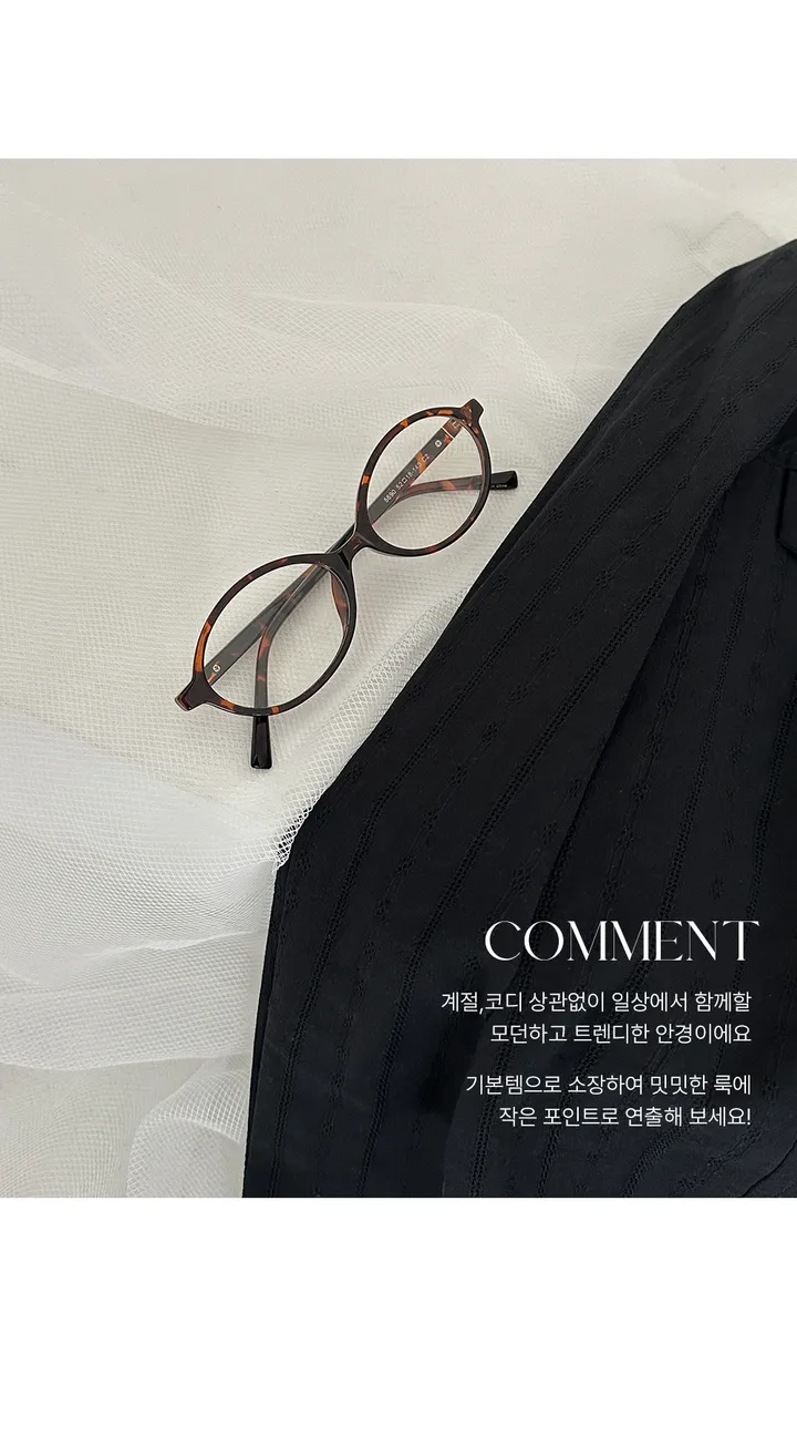 코타 라운드쉐입 뿔테안경 상세 이미지 8