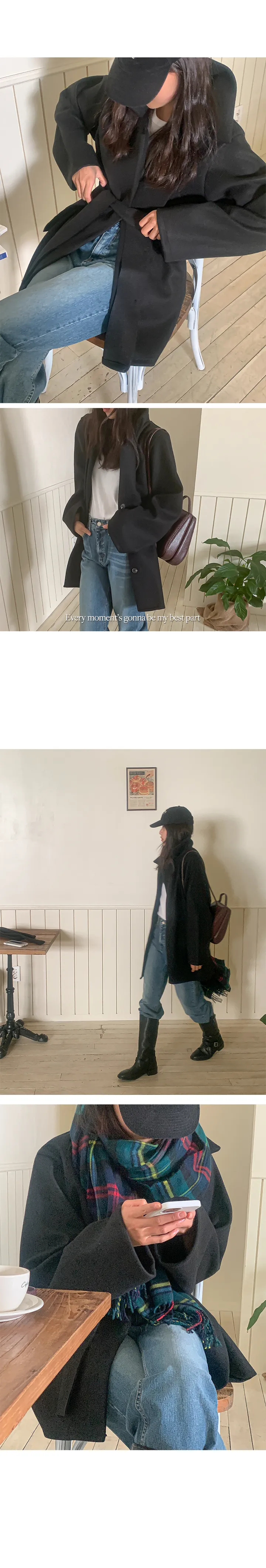 나이니 
