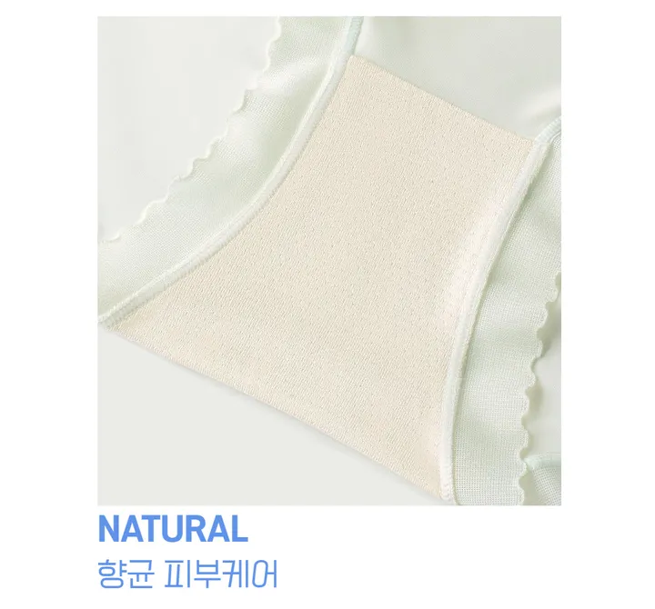 챠밍 [5장묶음] 이너핏 햄라인 심리스 캔디색상 힙커버 산소팬티 상세 이미지 10