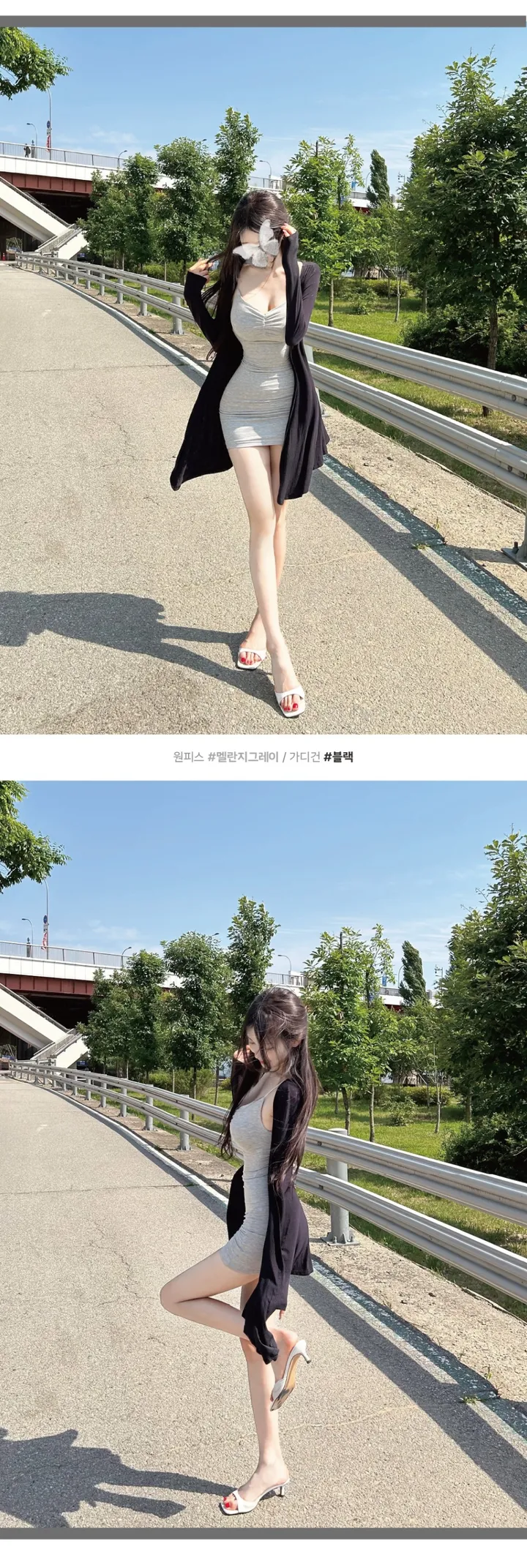 [자체제작/묶음할인/당일출고] 밀키라떼 살랑거림 극대화 여리핏 플레어 롱가디건 상세 이미지 18