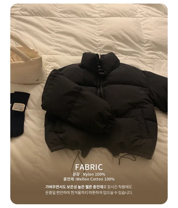 [주문폭주/당일출고🖤] 스노우 파스텔 크롭 숏 패딩 pd (웰론솜)(생활방수가능) 상세 이미지 7