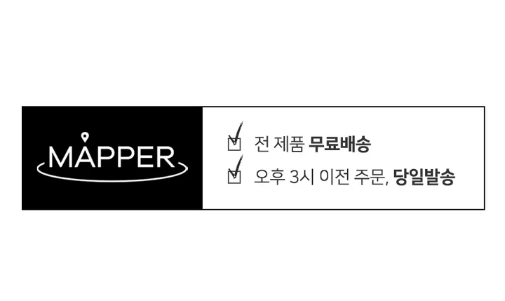 [당일발송] 빅사이즈 코듀로이 숄더 크로스백 남녀공용 에코백 학생 겨울코디 골덴 천가방 MP2350 상세 이미지 1