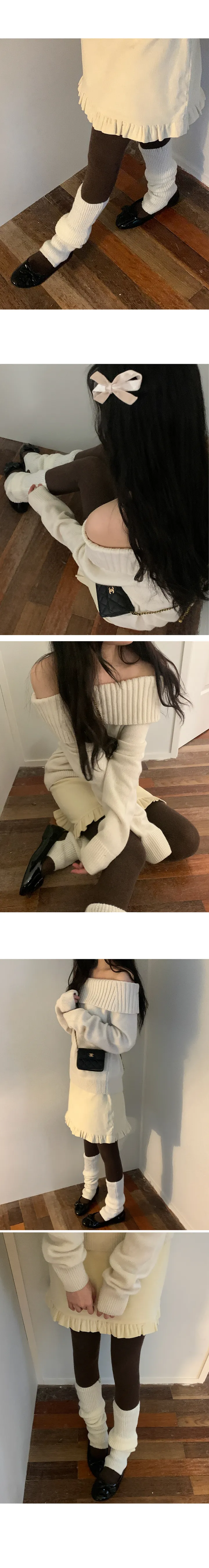 나이니 