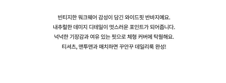 긴팔 티셔츠 -S1L4