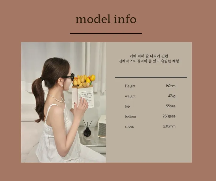 🤎최저가보장/느좋셋업 [화이트]스카프셔링나시+와이드팬츠세트 상세 이미지 17