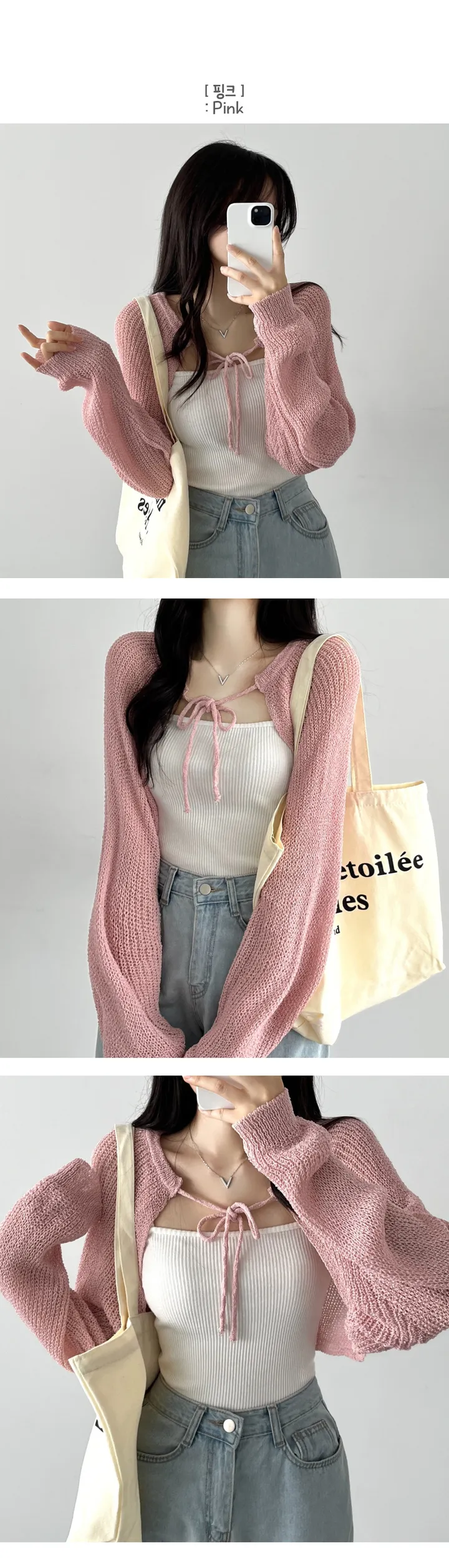 국내제작🧡퀄리티보장[살탐방지/16만장돌파!] 가격 실화!?💛왕박시 리본 크롭 볼레로 벌룬 니트 가디건 - 9color 상세 이미지 14