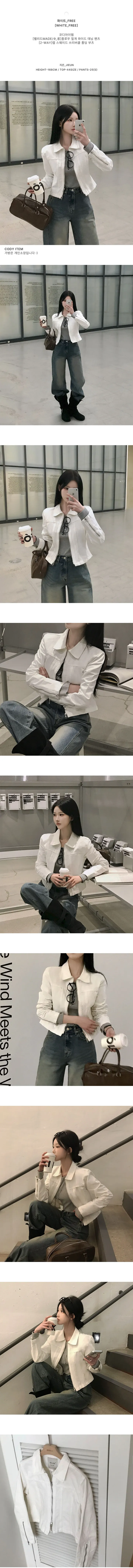 [당일출고][MADE/2color]카라 절개 코튼 투웨이 자켓 상세 이미지 2