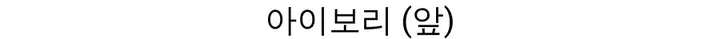[캐시미어🧶여리핏] 메리 라운드 캐시미어 울 니트 가디건 봄 여름 가을 겨울 개강룩 레드 상세 이미지 50