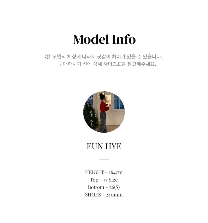 주문폭주🔥[핏보장/말라보이는핏] 핀턱 데님 와이드팬츠 상세 이미지 50