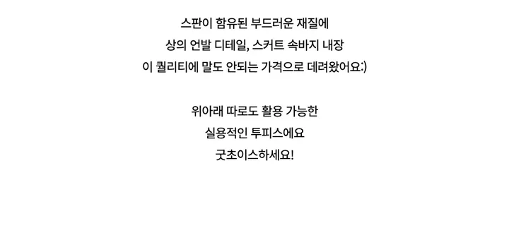 드레스 -S1L26