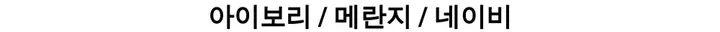 캐주얼 빈티지 유니크 스타티드 후드집업 - 0099 상세 이미지 3