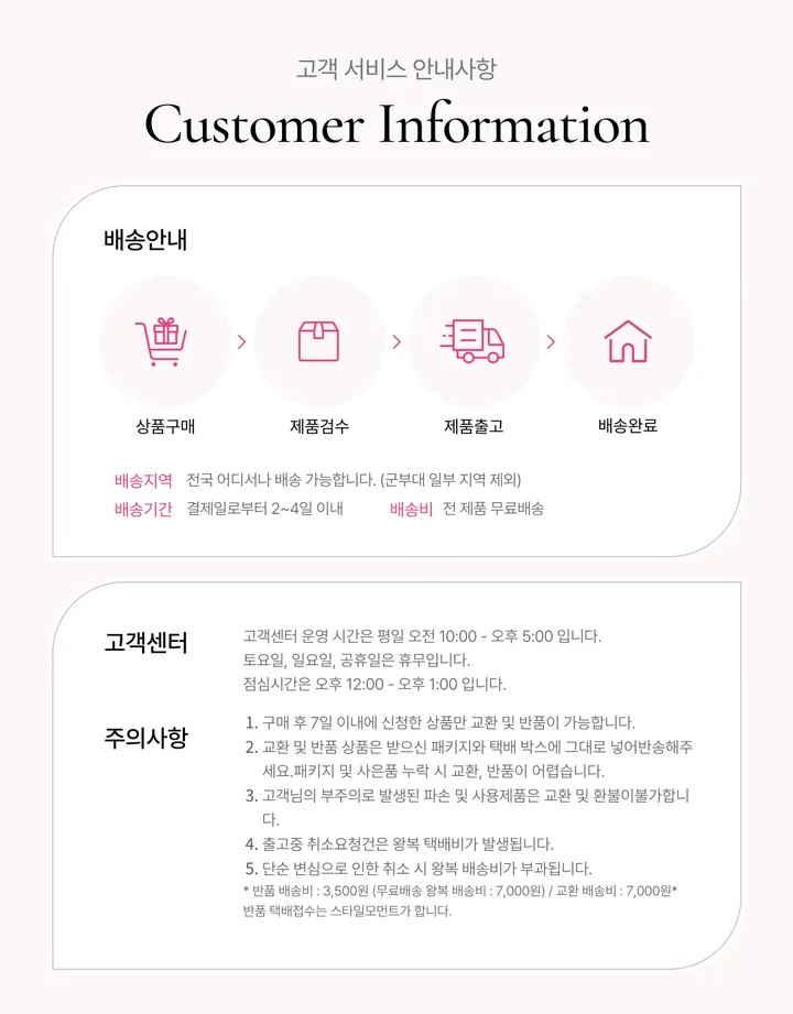 A컵에서 C컵으로! (44~88사이즈) 뽕브라 볼륨업 셔링 레이스 스트랩 노와이어 빅사이즈 이너 브라렛 브라탑 팬티 속옷세트 상세 이미지 25