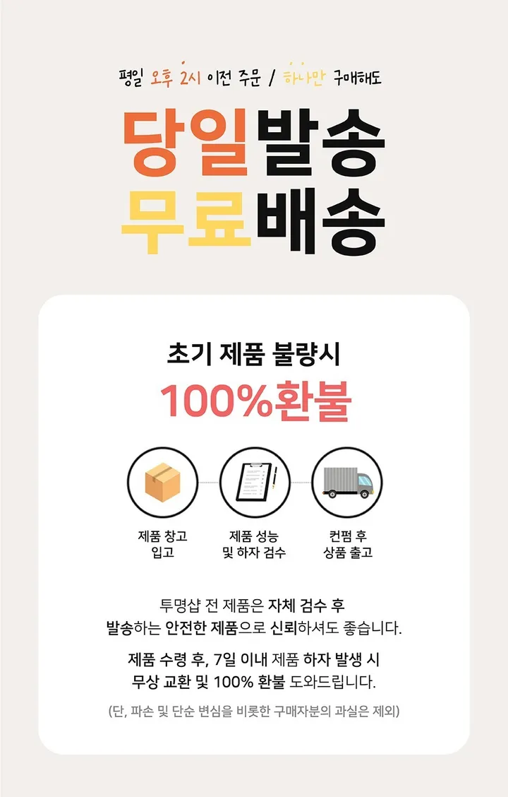 [🚚당일/필름증정] 애플워치 하트 큐빅 메탈 실버 스트랩 애플워치 10 9 8 7 6 5 4 SE 2 울트라 스트랩 상세 이미지 2