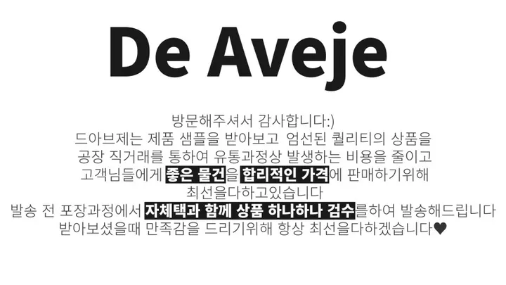 체크 비키니 리본 트임 끈 핑크 브라운 2color 듀플린 상세 이미지 4