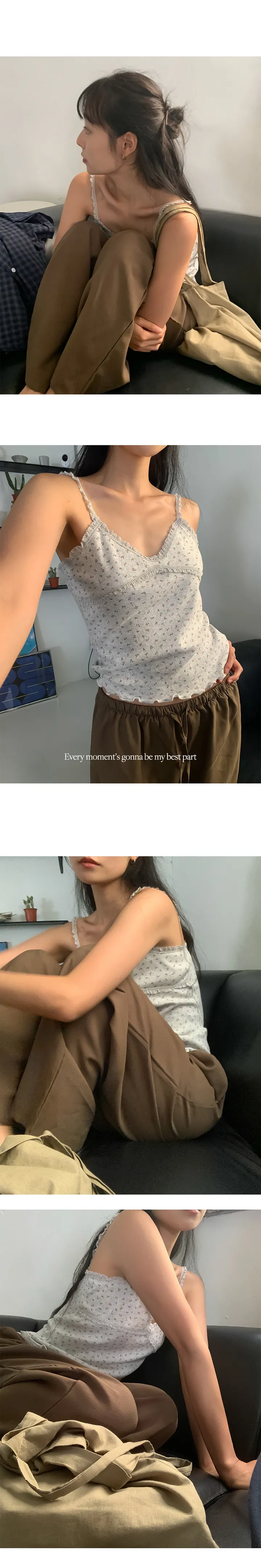 나이니 