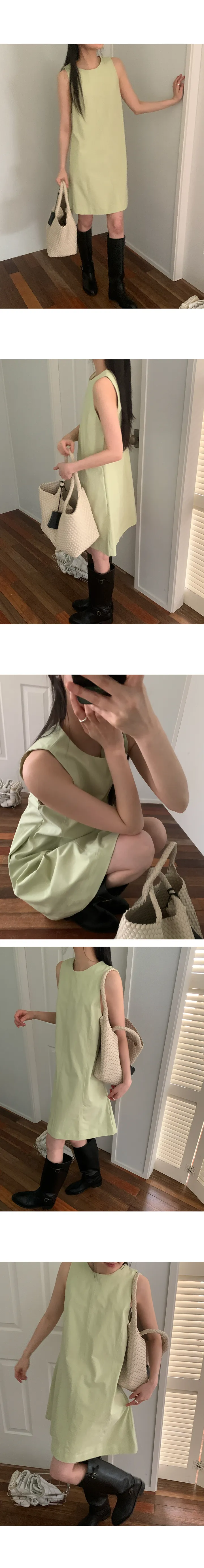 나이니