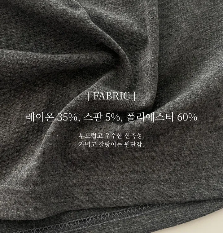 [7cm통밴딩/롱다리팬츠]버몬트 플리츠주름 포켓 맥시 와이드팬츠 여름바지(3color) 상세 이미지 17