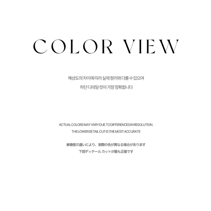 [소매단추/여리핏메이커🌺] 뉴비엔 브이넥 골지 슬림 긴팔 버튼 니트 가디건 상세 이미지 24