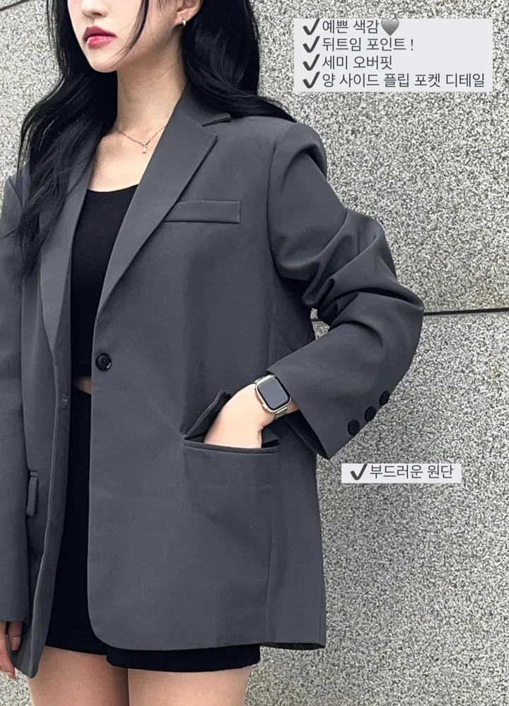 [주문폭주🍀] 윈터 오피스 - jk 상세 이미지 2