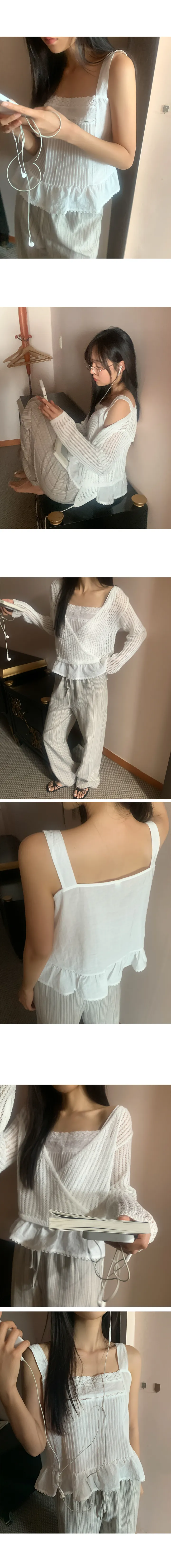 나이니 