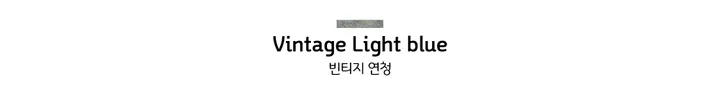 당일출고🚀[숏/롱] 하이웨스트 옆핀턱 통 와이드 루즈핏 데님팬츠 5color 상세 이미지 52