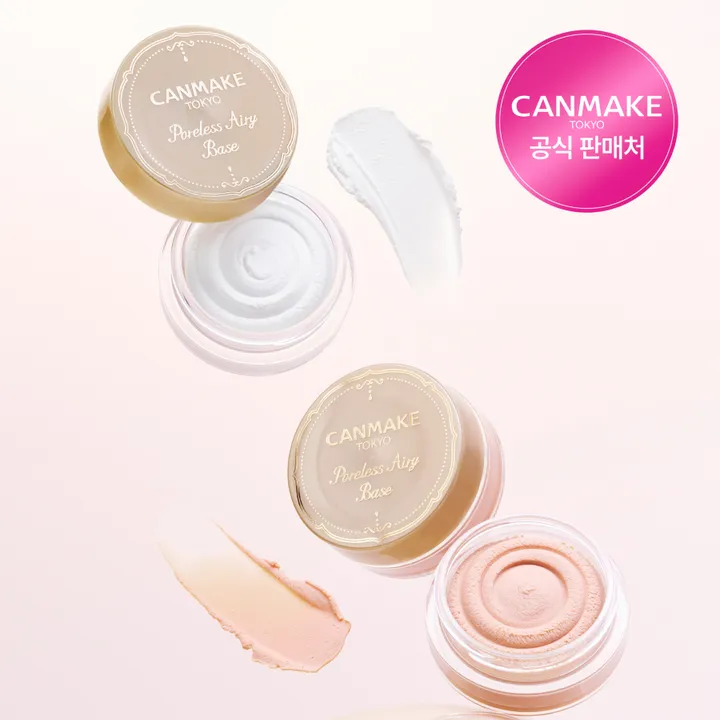 상품 썸네일