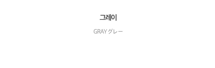 [소매단추/여리핏메이커🌺] 뉴비엔 브이넥 골지 슬림 긴팔 버튼 니트 가디건 상세 이미지 10