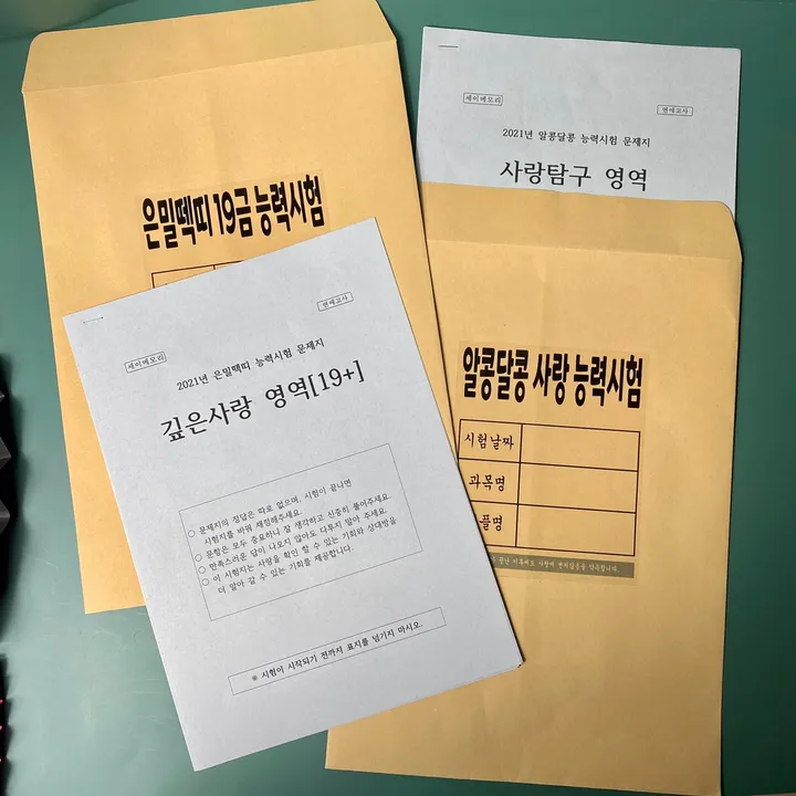 상품 썸네일