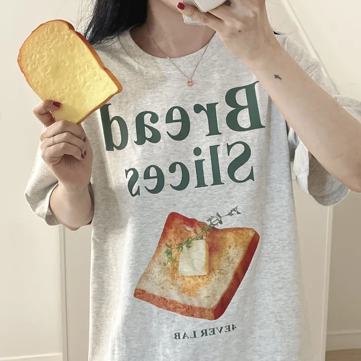 💚[당일출고/긴팔추가!]💚 빅사이즈 식빵 반팔 잠옷 파자마 세트 잠옷바지 루즈핏 오버핏 체크바지 남녀공용 티셔츠 커플티 커플룩 여름 상세 이미지 9