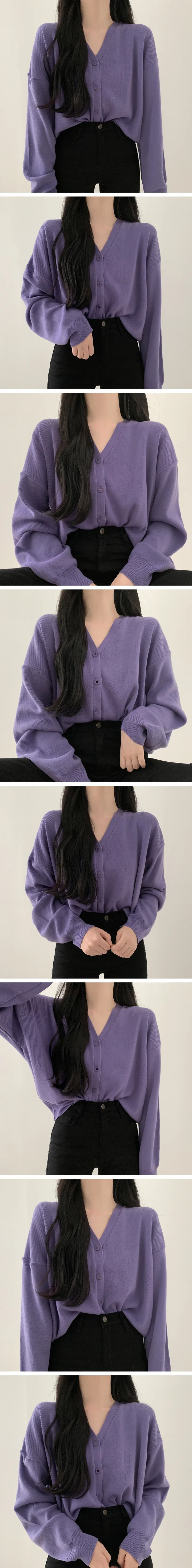베이직 브이넥가디건 [9color] 상세 이미지 8