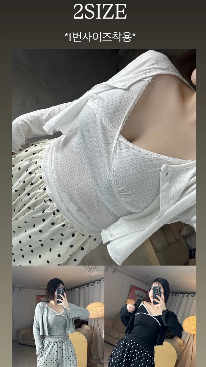 [2사이즈/여름까지쭉⛱️]바비 레이스 나시 가디건 투피스 세트 빅사이즈 상세 이미지 1