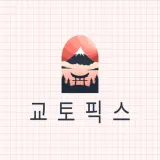마켓 이미지