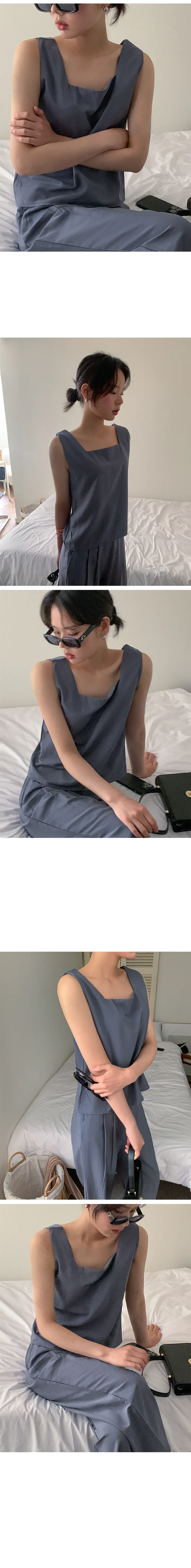 나이니 