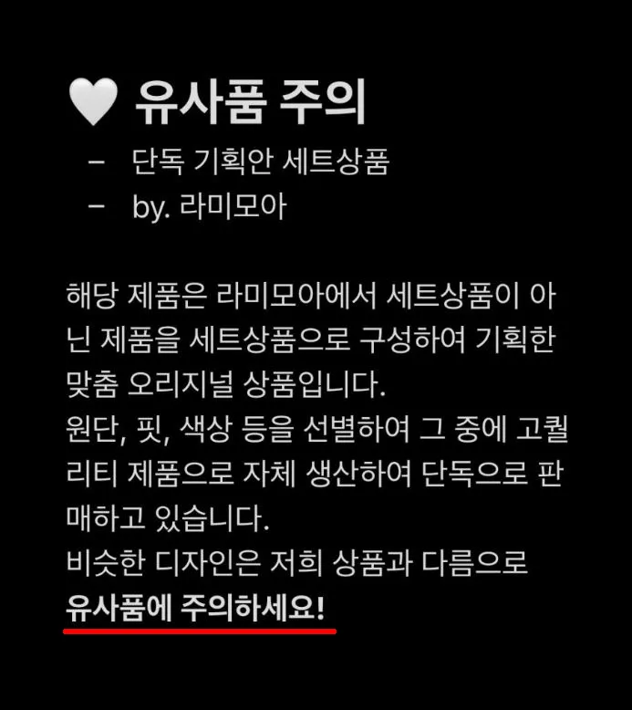 💚[당일출고/긴팔추가!]💚 빅사이즈 식빵 반팔 잠옷 파자마 세트 잠옷바지 루즈핏 오버핏 체크바지 남녀공용 티셔츠 커플티 커플룩 여름 상세 이미지 1