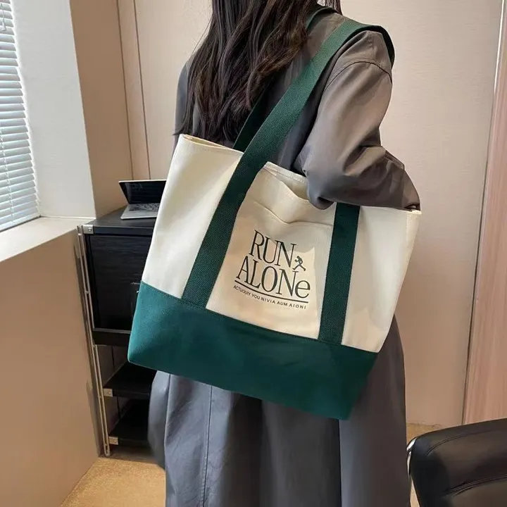 여성 캐주얼 캔버스 지퍼 에코백 상세 이미지 4