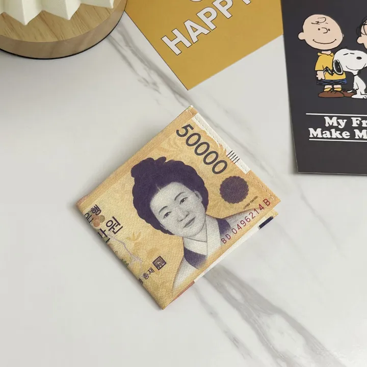 [2개구매할인!] 슬림 만원 오만원 지폐 반지갑 용돈봉투 명절 어버이날 생일선물 웃긴선물 상세 이미지 2
