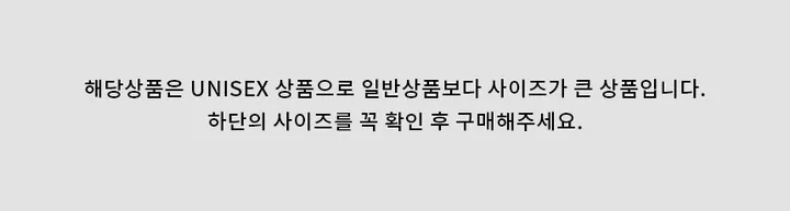 [UNISEX] 데이토나 핀턱 트레이닝 버뮤다 팬츠(숏/롱) 상세 이미지 4