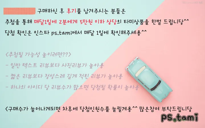 플리츠 반팔 와이드세트 (블랙/ 베이지) 플리츠세트 투피스세트 여름투피스세트 여름꾸안꾸세트 상세 이미지 1