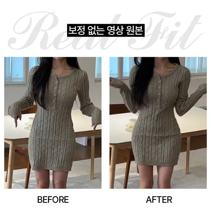 상품 썸네일